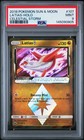 Latias Prism Star