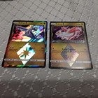 Latias Prism Star