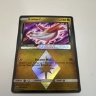 Latias Prism Star