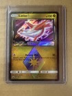 Latias Prism Star