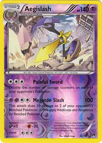 Aegislash