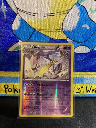 Aegislash