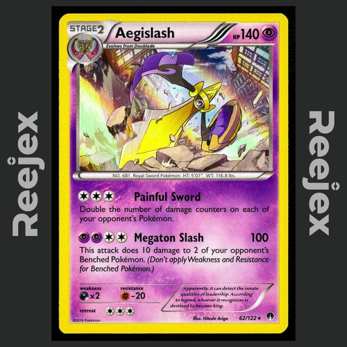Aegislash