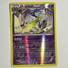 Aegislash