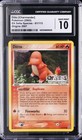 Ditto Charmander
