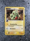 Larvitar
