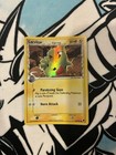 Larvitar