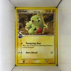 Larvitar