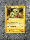 Larvitar