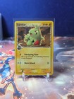 Larvitar