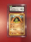 Larvitar