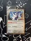 Archaludon