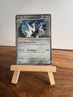 Archaludon
