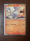 Archaludon