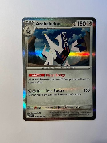 Archaludon