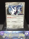 Archaludon