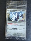 Archaludon
