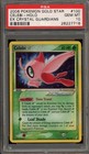 Celebi