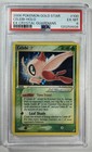 Celebi