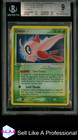 Celebi