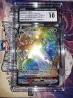 Charizard VMAX 