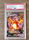 Charizard VMAX 