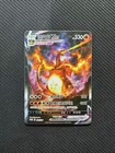 Charizard VMAX 