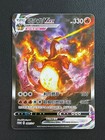 Charizard VMAX 