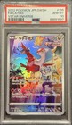 Latias