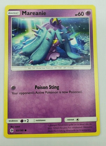Mareanie