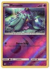 Mareanie