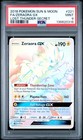 Zeraora GX
