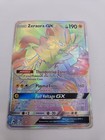Zeraora GX
