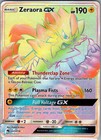 Zeraora GX