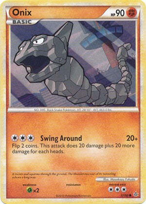 Onix