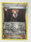 Lysandre
