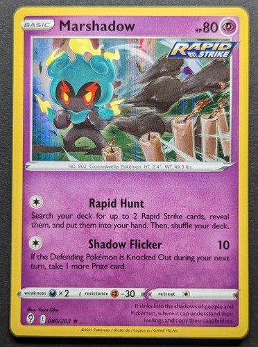 Marshadow
