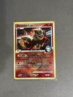 Arcanine G