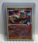 Arcanine G