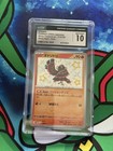 Oricorio