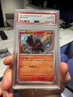 Oricorio