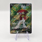 Hisuian Decidueye V