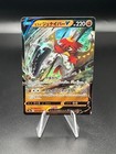 Hisuian Decidueye V