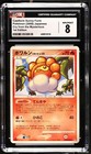 Castform