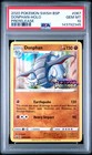 Donphan