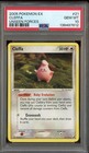 Cleffa
