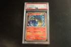 Ho-Oh