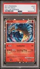 Ho-Oh
