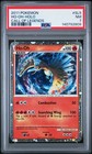 Ho-Oh