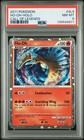 Ho-Oh